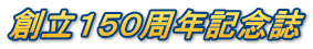 nPTONLO