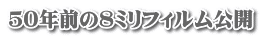 TONÔW~tBJ